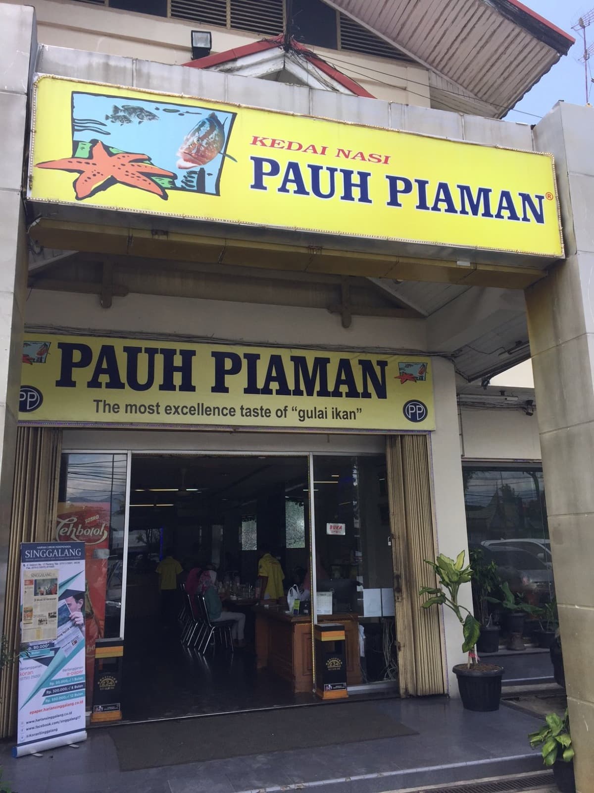 RM Pauh Piaman