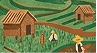 Agrowisata
Seilar